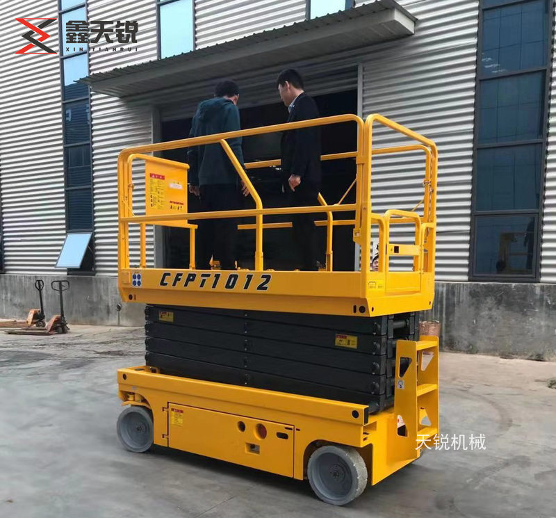 海东全自行式高空作业平台